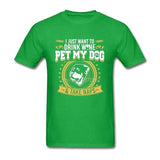 Pet My Dog Rottweiler  T Shirt